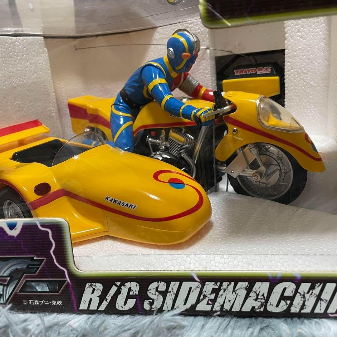 未開封 R/C ラジコン 人造人間キカイダー サイドマシン タイヨー Amazon.co.jp: R/C ラジコン 人造人間キカイダー サイドマシン
